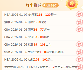 欧博娱乐,资讯,欧博娱乐官网,欧博娱乐官网,欧博娱乐官网,欧博娱乐官网在线娱乐平台