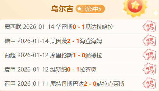 独家解读,萨拉赫赛后,强势崛起,欧博娱乐官网,欧博娱乐官网,欧博娱乐官网在线娱乐平台