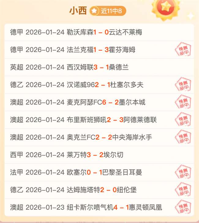 上海队签下,瓦基弗银行,核心接应,欧博娱乐官网,欧博娱乐官网,欧博娱乐官网在线娱乐平台