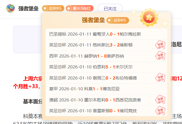 王艺迪,郑怡静,仁川世乒赛,欧博娱乐官网,欧博娱乐官网,欧博娱乐官网在线娱乐平台