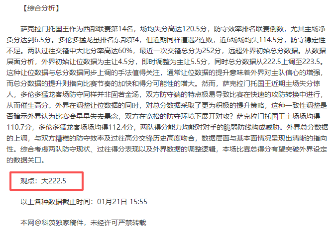 奥运金牌得,主潘展乐,张雨霏等加,欧博娱乐官网,欧博娱乐官网,欧博娱乐官网在线娱乐平台