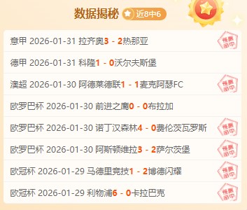 韩梅荣获世,锦赛女子,米速滑铜牌,欧博娱乐官网,欧博娱乐官网,欧博娱乐官网在线娱乐平台