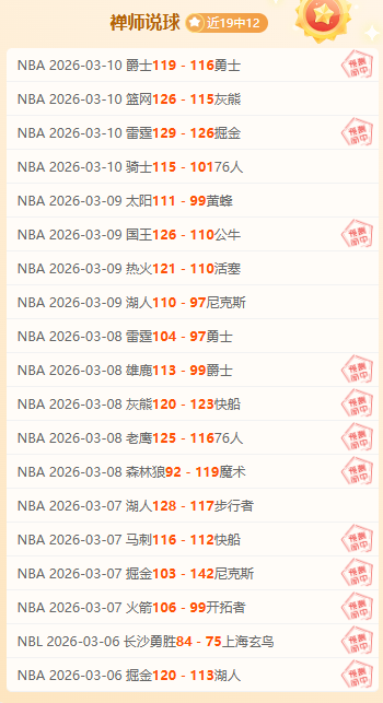 梅德韦杰夫,怒摔球拍离,记者会缺席,欧博娱乐官网,欧博娱乐官网,欧博娱乐官网在线娱乐平台