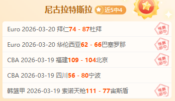 亚洲,杯前瞻,乌兹别克斯,欧博娱乐官网,欧博娱乐官网,欧博娱乐官网在线娱乐平台