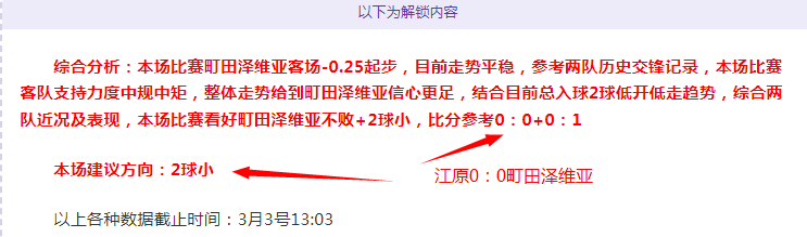 张之臻破纪,亚洲网坛崭,露头角,欧博娱乐官网,欧博娱乐官网,欧博娱乐官网在线娱乐平台
