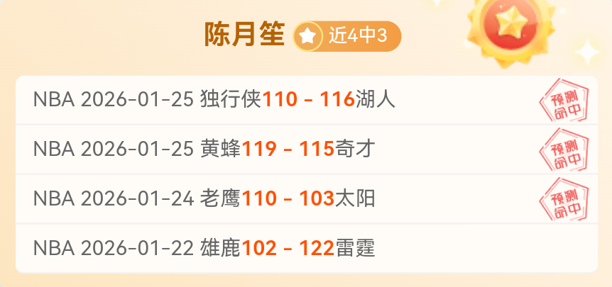 塔图姆,双表现解析,努力见证实,欧博娱乐官网,欧博娱乐官网,欧博娱乐官网在线娱乐平台