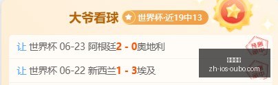 欧博娱乐,欧博娱乐官网,欧博娱乐App,欧博娱乐官网,欧博娱乐App,欧博娱乐真人,欧博娱乐平台,欧博娱乐下载