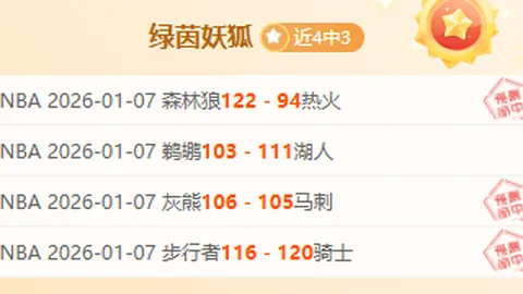 欧博娱乐 资讯 102216 p3v