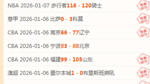 欧博娱乐 资讯 102112 98o