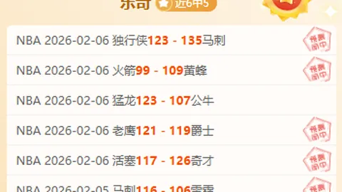 《揭秘巴尔德：18岁新星，为何被寄予厚望？》