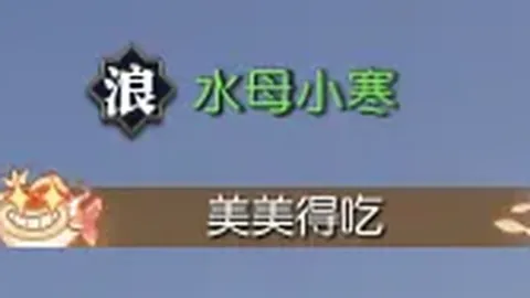 太阳负火箭，格林33分杜兰特伤退影响战局