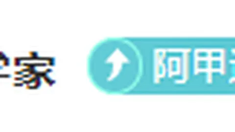 利物浦连续两赛季身价翻倍达11.5亿欧元，战绩却大跌眼镜：德转揭秘惊人滑坡背后的真相！