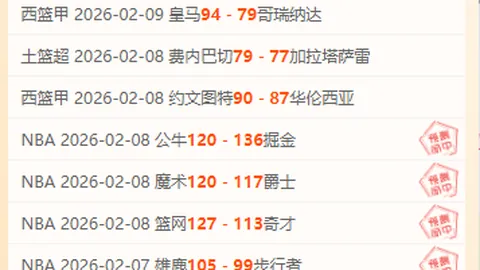 大乐透期号专家推荐：质合分析前区十码，独行侠能否遭败绩