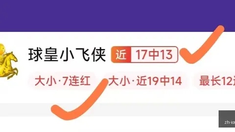 欧博娱乐，欧博娱乐真人， 063523